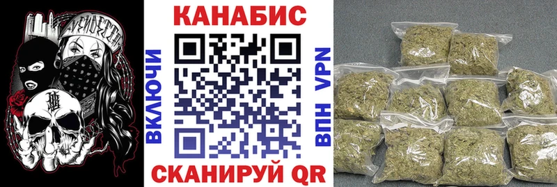 Виды наркоты Люберцы Псилоцибиновые грибы  А ПВП  NBOMe  Меф мяу мяу  COCAIN  МАРИХУАНА  ГАШ 