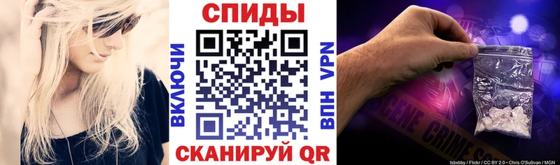 АМФ Premium Люберцы