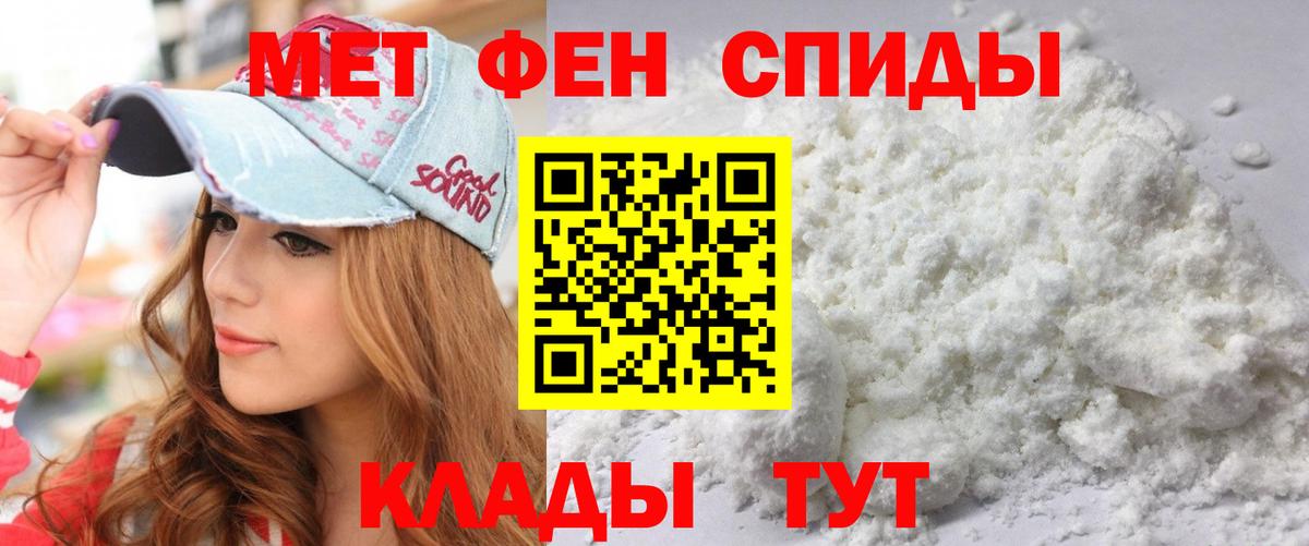 АМФ  Вход с VPN  Люберцы  АМФ 97% 