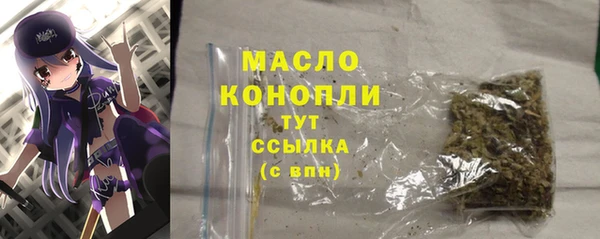 прущие грибы Нязепетровск
