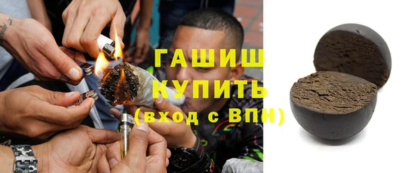 гидра Нягань