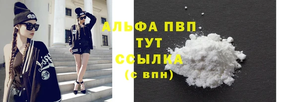 гидра Нягань