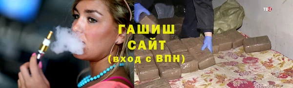 гидра Нягань