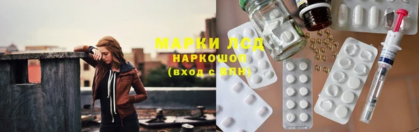 гидра Нягань