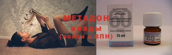 прущие грибы Нязепетровск