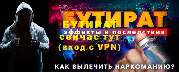 прущие грибы Нязепетровск