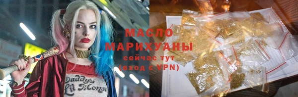 прущие грибы Нязепетровск