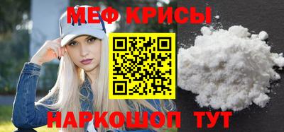 марки nbome Гусиноозёрск