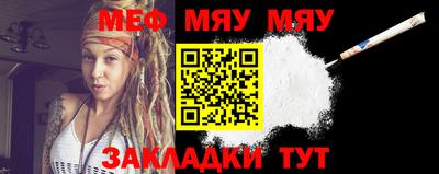 марки nbome Гусиноозёрск