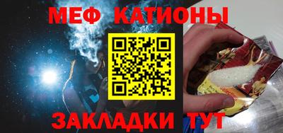 гашик Гусь-Хрустальный