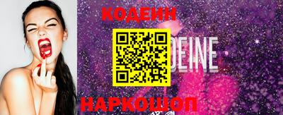 гашик Гусь-Хрустальный