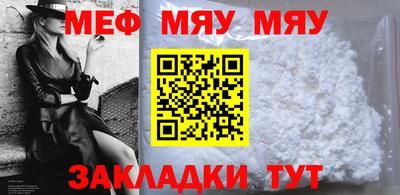марки nbome Гусиноозёрск