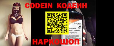 кокаин колумбия Кимры