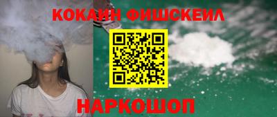 марки nbome Гусиноозёрск