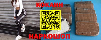 мескалин Берёзовский