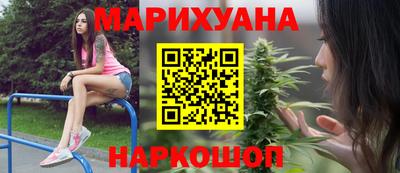 мескалин Берёзовский