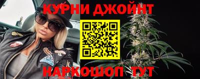 мескалин Берёзовский