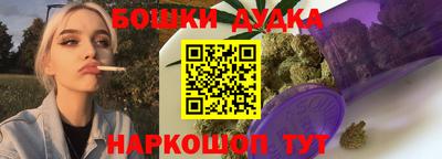 альфа пвп Гусев
