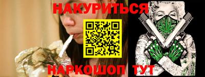 мескалин Берёзовский