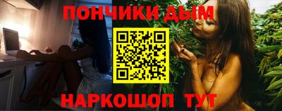 мескалин Берёзовский