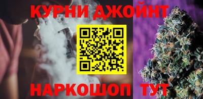гашик Гусь-Хрустальный