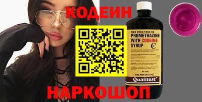 гашик Гусь-Хрустальный