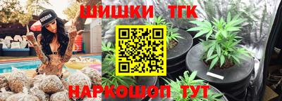 марки nbome Гусиноозёрск
