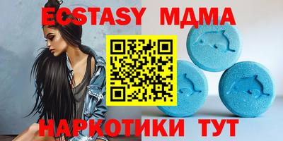 мескалин Кингисепп