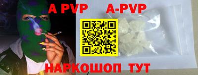 марки nbome Гусиноозёрск