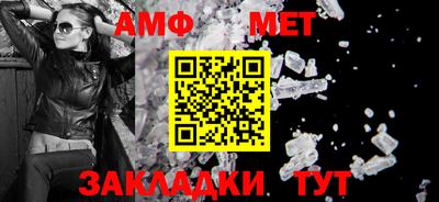 марки nbome Гусиноозёрск
