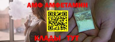 марки nbome Гусиноозёрск