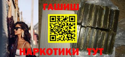 а пвп мука Абакан