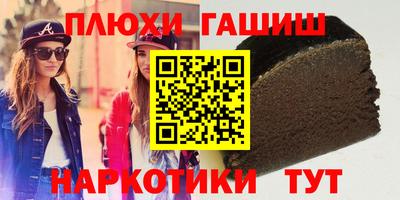 мескалин Берёзовский