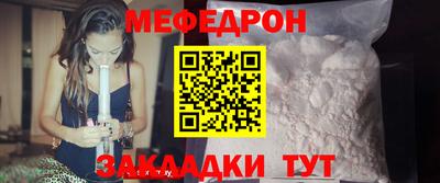 марки nbome Гусиноозёрск