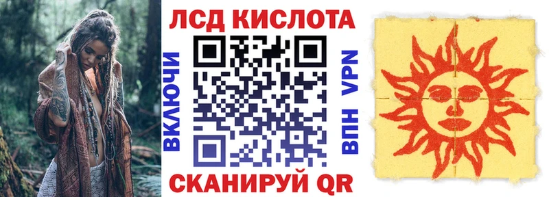 Марки NBOMe 1,5мг  блэк спрут зеркало  Люберцы 